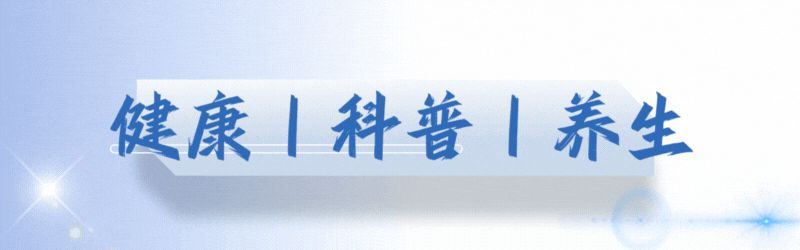 赛事直播-吃他汀一颗花生不能碰？医生提醒：不止花生，这5样食物也要小心